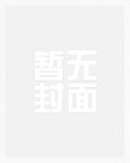 【类快穿】春梦改造计划（H，限，np）